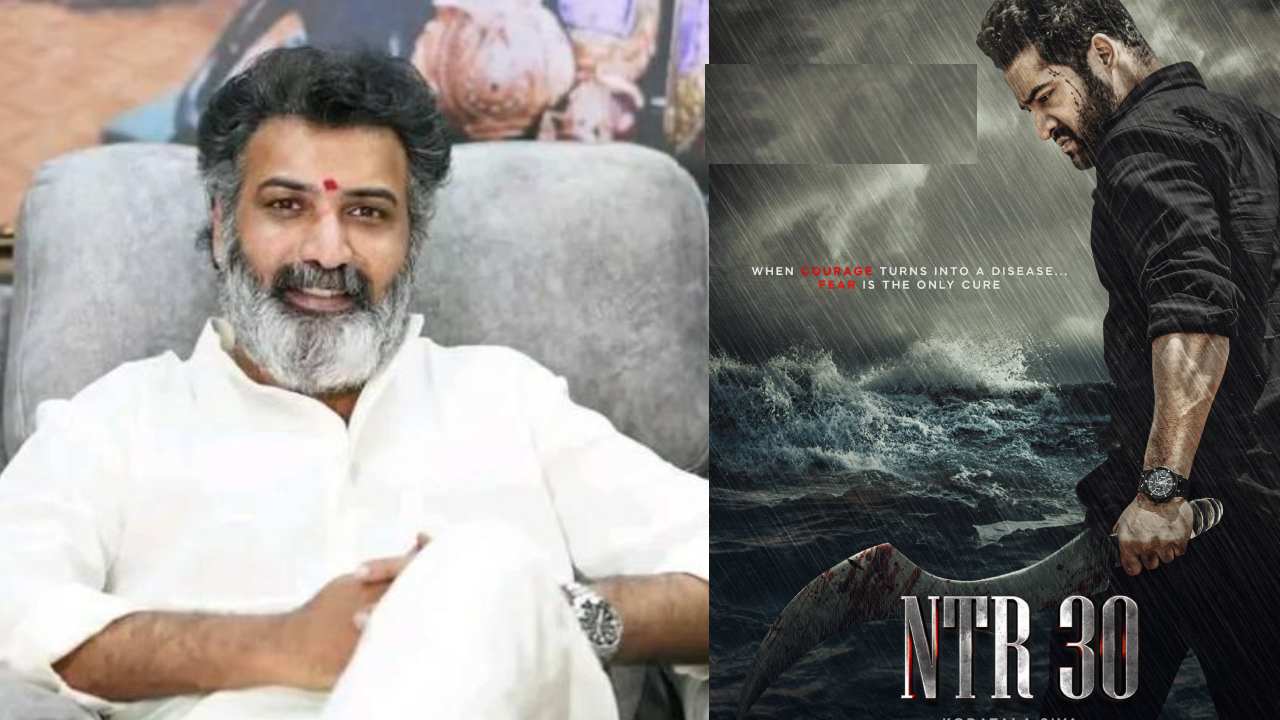 #NTR30 : తారకరత్న మృతితో.. వాయిదా పడ్డ NTR 30 పూజా కార్యక్రమం..