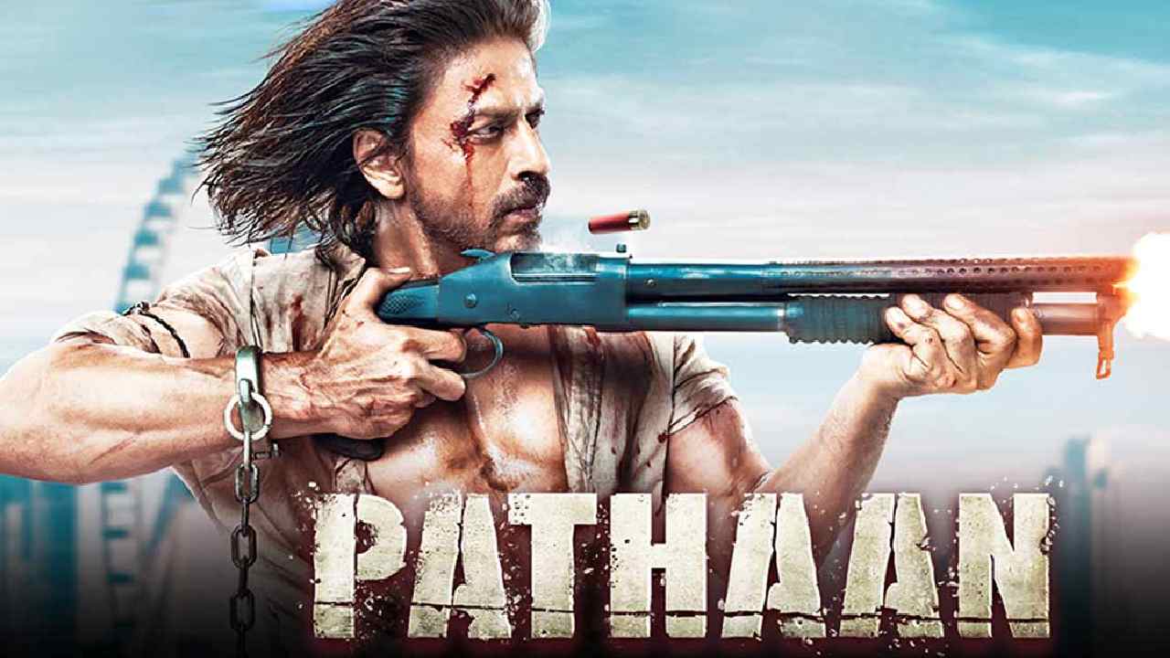 Pathaan : సెకండ్ వీకెండ్‌లో కూడా తగ్గని పఠాన్ కలెక్షన్స్.. కేజీఎఫ్-2 రికార్డు బ్రేక్?
