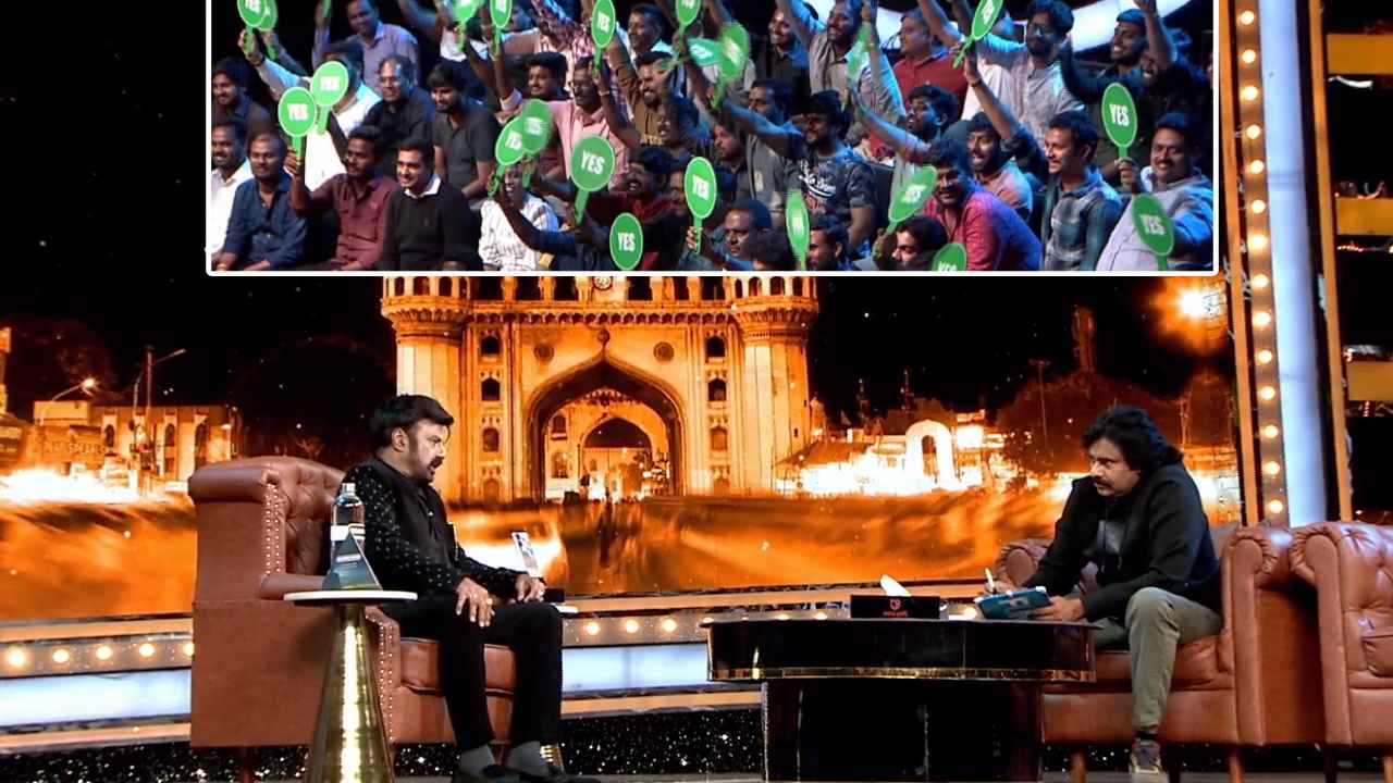 Balayya-Pawan : బాలకృష్ణ-పవన్ కళ్యాణ్ మల్టీస్టారర్ కి పవన్ ఏమన్నాడు?