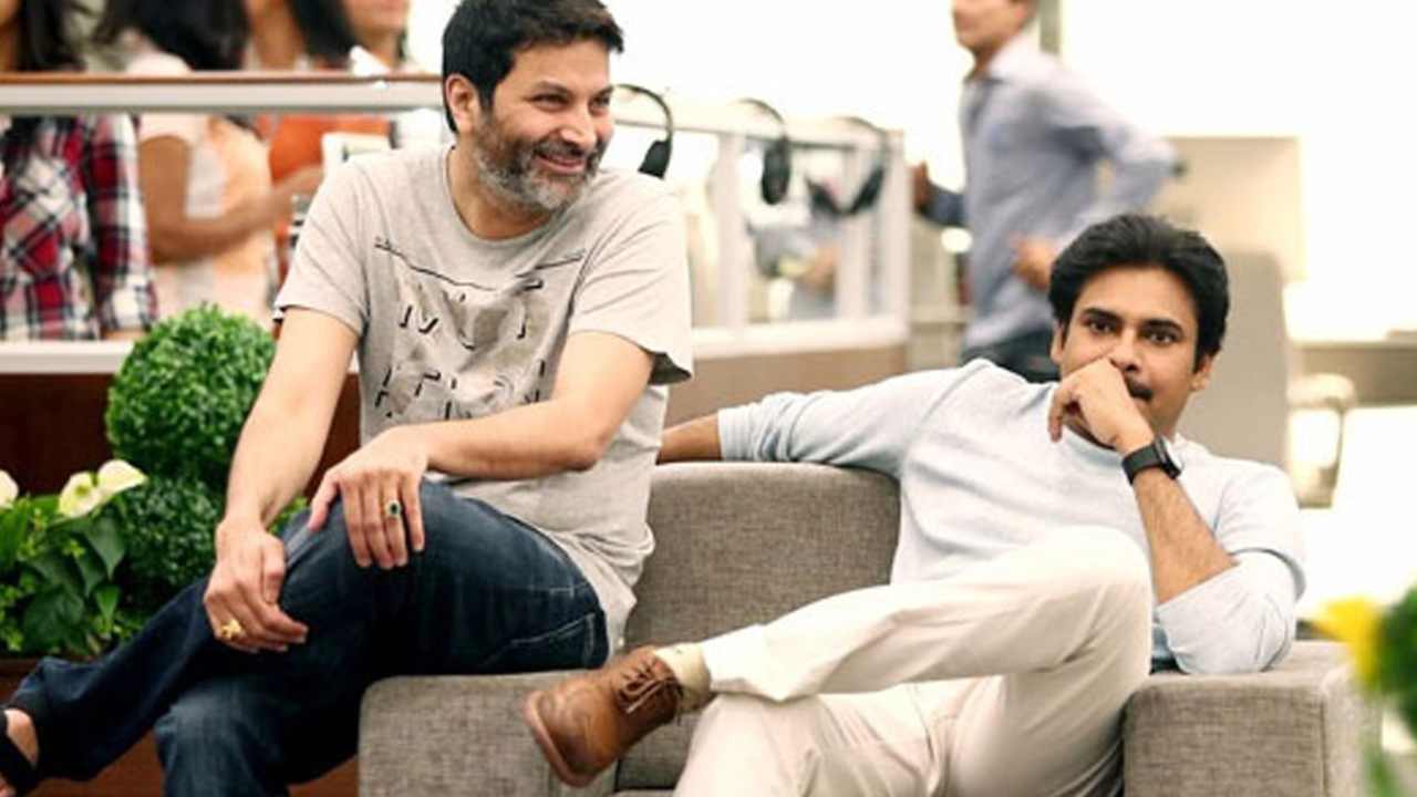 Pawan Kalyan- Trivikram : త్రివిక్రమ్ ని పవన్ ఏమని పిలుస్తాడో తెలుసా?? పవన్ – త్రివిక్రమ్ మధ్య ఇప్పటికి ఒక గొడవ ఉందట..
