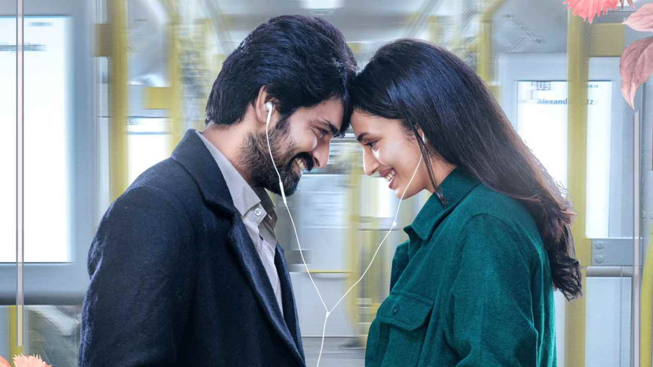 Naga Shaurya: నాగశౌర్య ఫలానా అబ్బాయి ఫలానా అమ్మాయి రిలీజ్ డేట్ ఫిక్స్