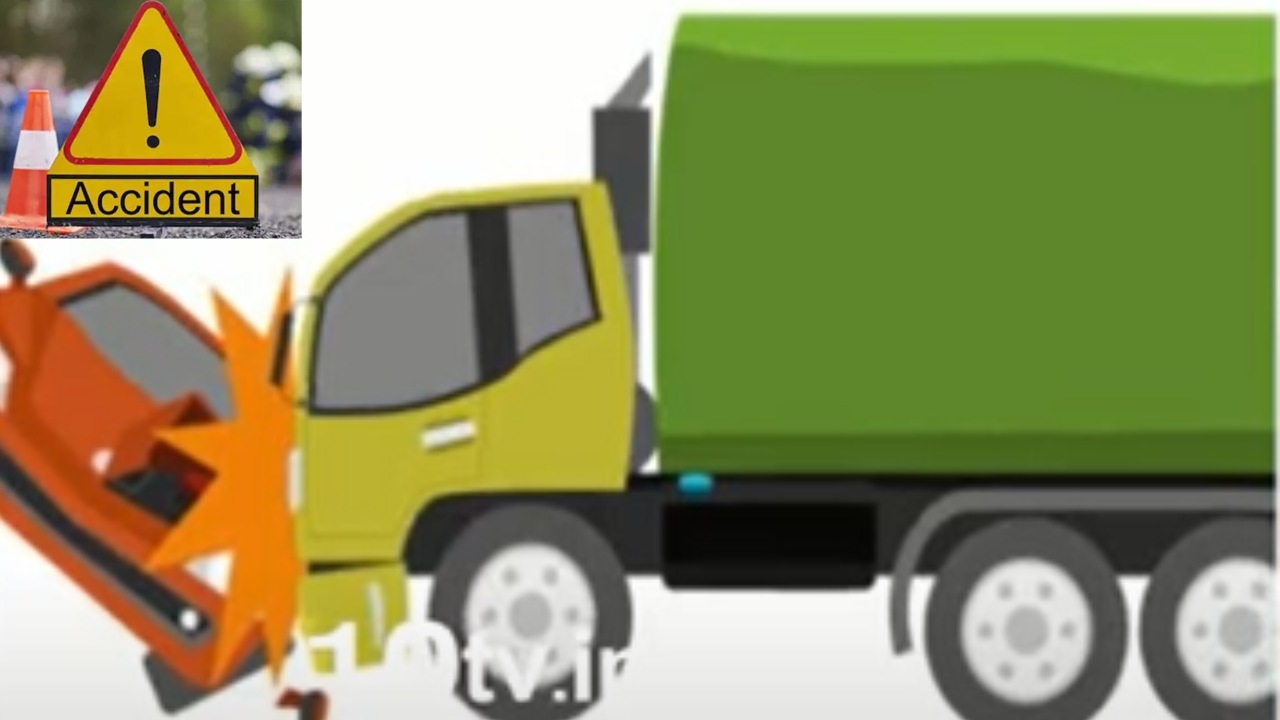 Road Accident Six Died : పెళ్లికి వెళ్లి వస్తుండగా ఘోర రోడ్డు ప్రమాదం.. లారీ, ఆటో ఢీకొని ఆరుగురు మృతి