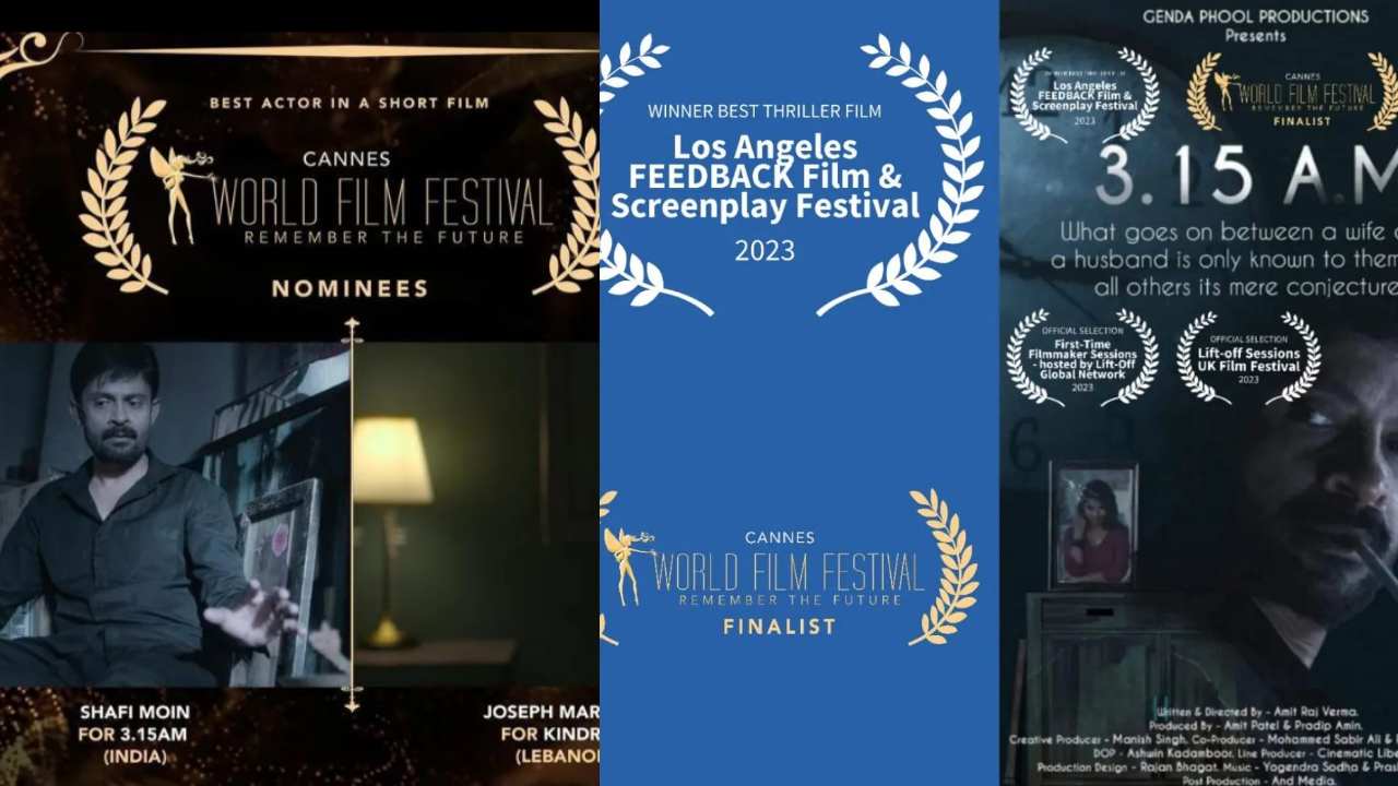 Actor Shafi : ప్రతిష్టాత్మక కాన్స్ ఫిలిం ఫెస్టివల్‌కి నటుడు షఫీ.. బెస్ట్ యాక్టర్ విభాగంలో..