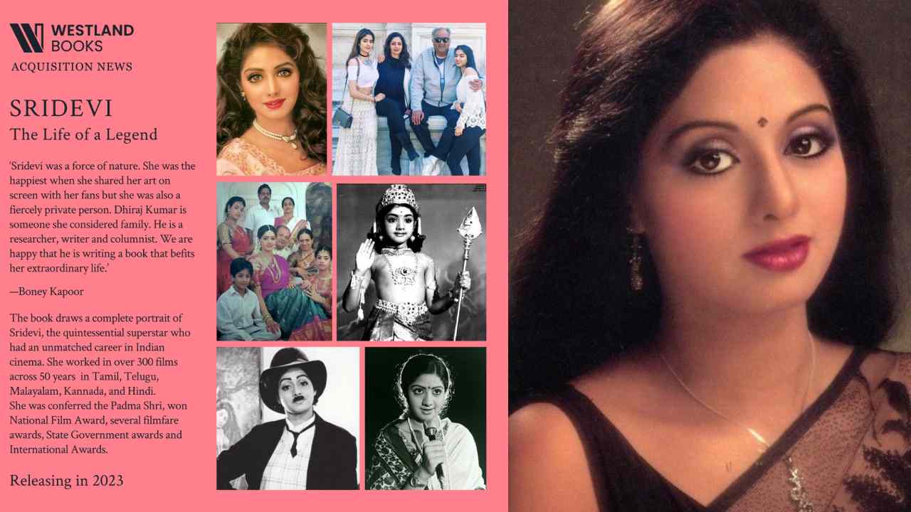 Sridevi : శ్రీదేవి.. ది లైఫ్ అఫ్ ఏ లెజెండ్.. శ్రీదేవిపై మరో పుస్తకం..