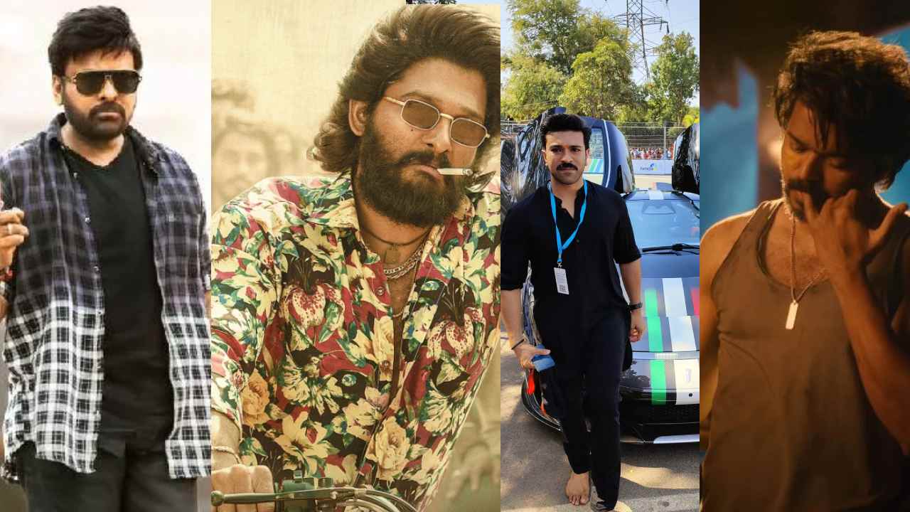 Movie Shootings : ఏ హీరో సినిమా షూట్ ఎక్కడ జరుగుతుందో తెలుసా?