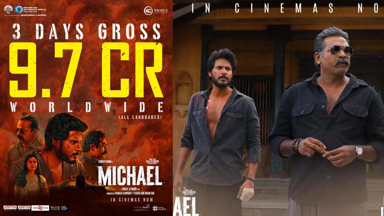 Michael : మైఖేల్.. సందీప్ కిషన్ కెరీర్ బెస్ట్  కలెక్షన్స్.. 3 రోజుల కలెక్షన్స్ ఇవే..