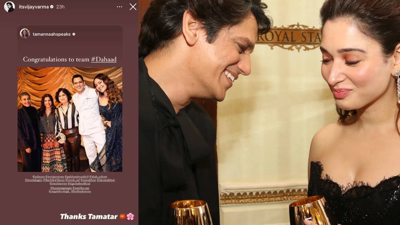 Tamannaah love story : తమన్నా, విజయ్ వర్మ లవ్ స్టోరీ నిజమేనా?? విజయ్ వర్మ తమన్నాని ఇలా పిలుస్తాడా?