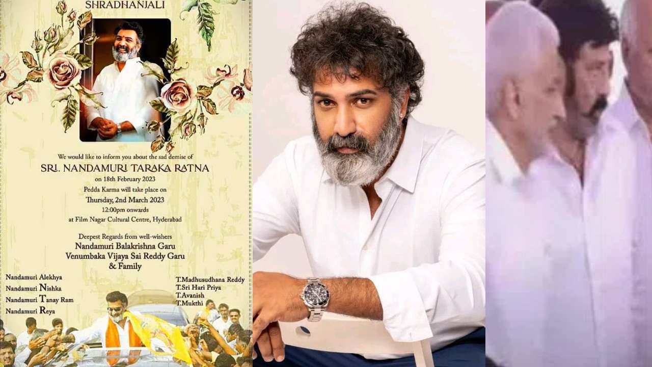 Tarakaratna : వైరల్ అవుతున్న తారకరత్న పెదకర్మ పత్రిక.. ఆహ్వానితులుగా బాలయ్య, విజయసాయిరెడ్డి పేర్లు