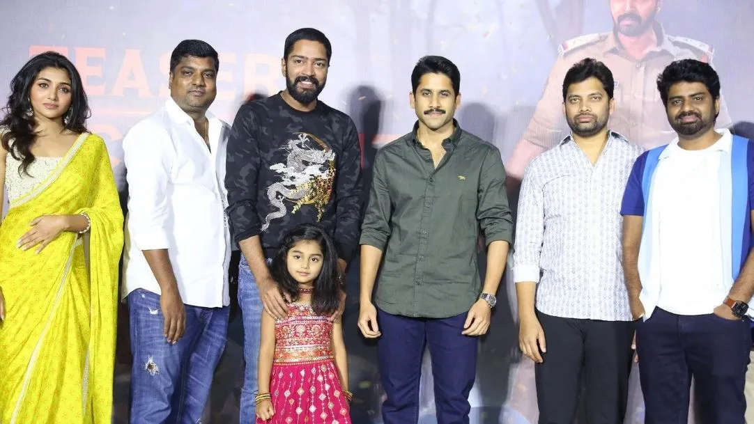 Ugram movie teaser launch event