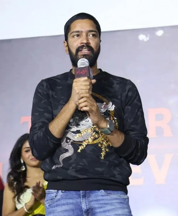 Ugram movie teaser launch event