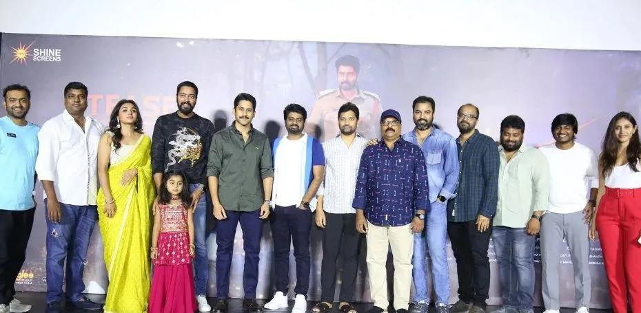 Ugram movie teaser launch event