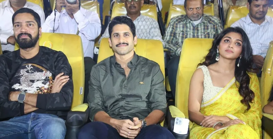 Ugram movie teaser launch event