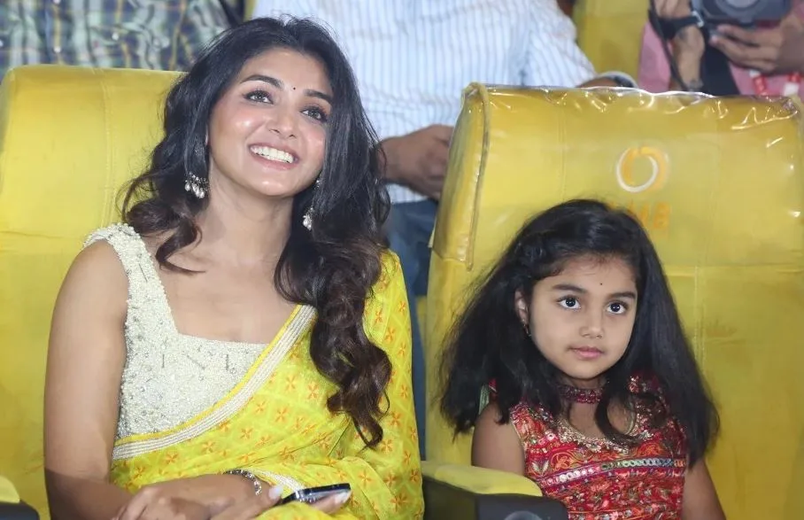 Ugram movie teaser launch event