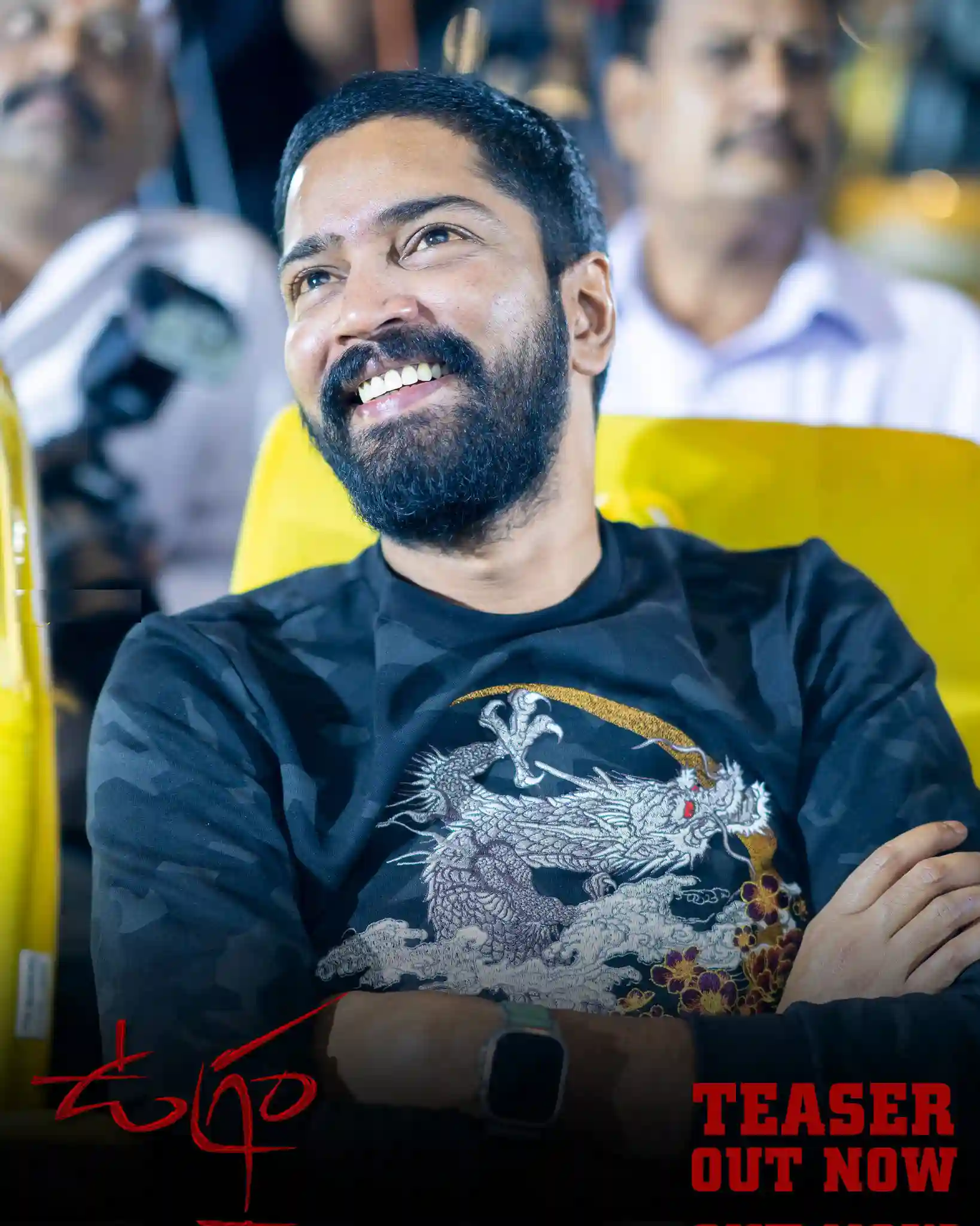 Ugram movie teaser launch event