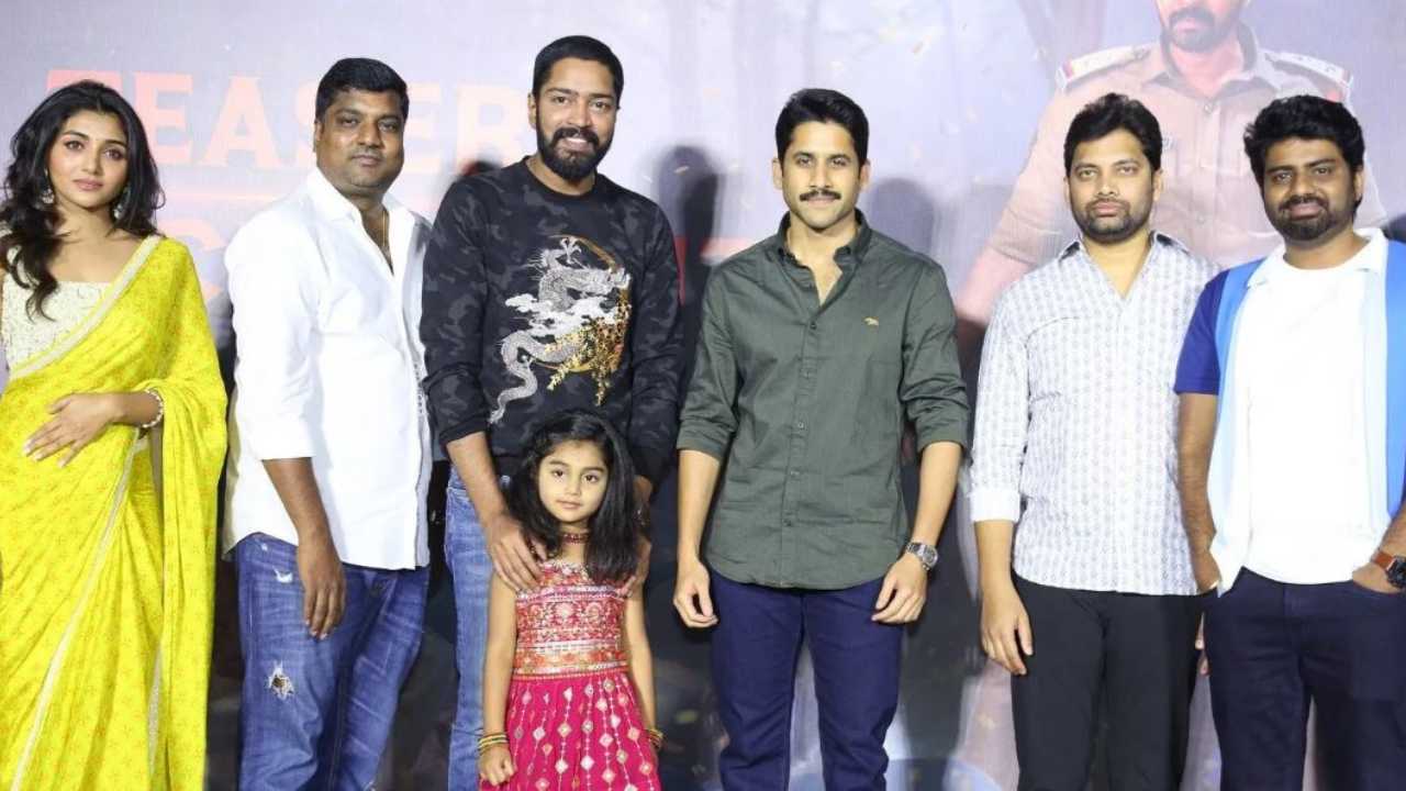 Ugram movie teaser launch event : ఉగ్రం టీజర్ లాంచ్ ఈవెంట్ గ్యాలరీ..