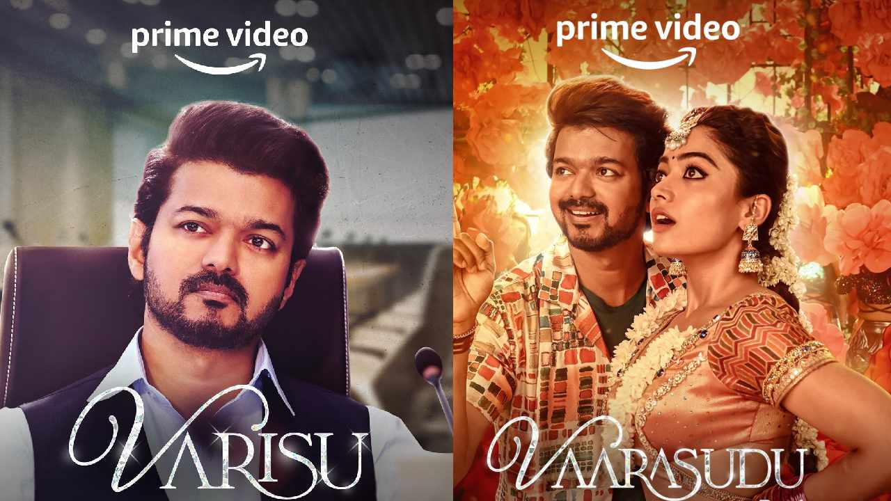 Varisu : వారసుడు ఓటిటికి వచ్చేస్తున్నాడు.. ఎప్పుడో, ఎక్కడో తెలుసా?