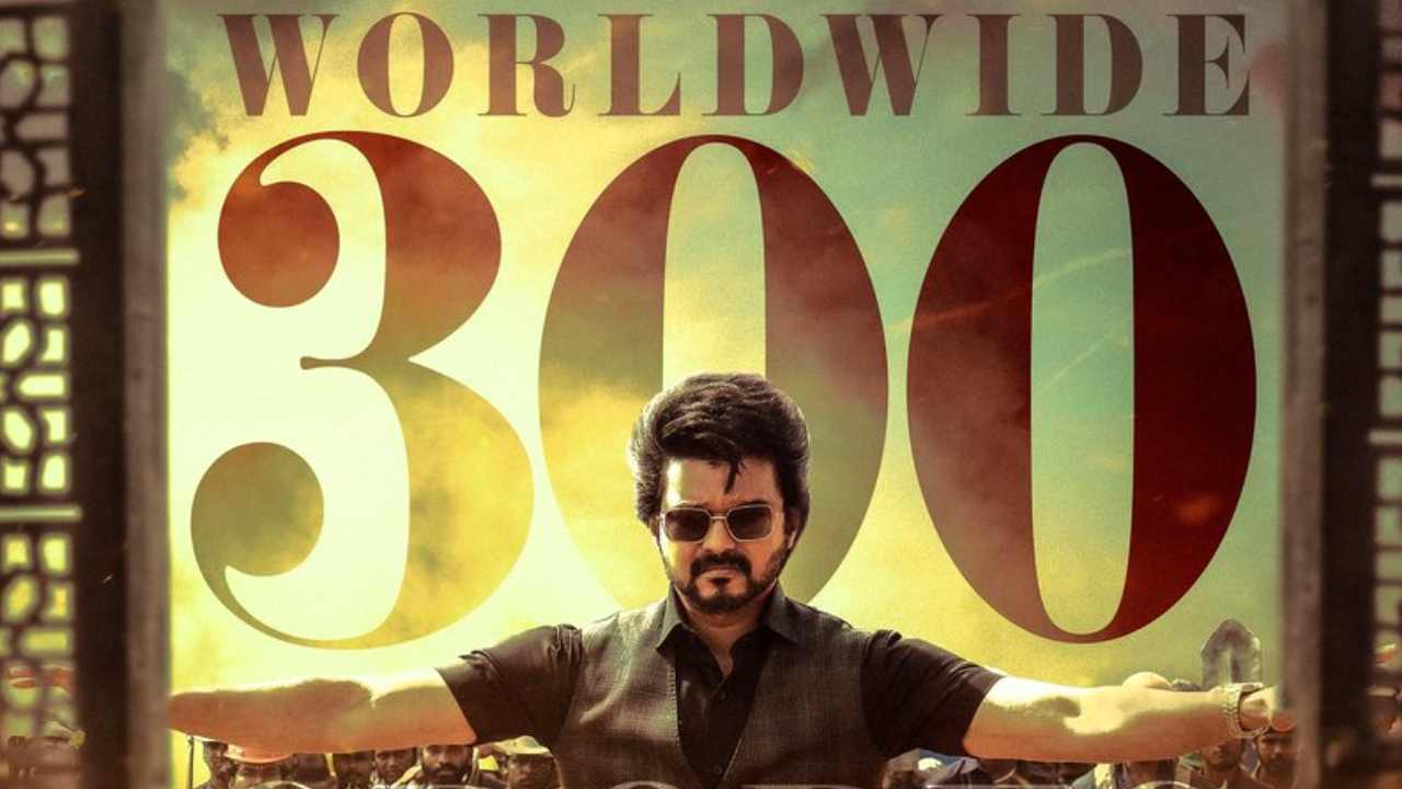 Varisu Collections : 300 కోట్లు కొల్లగొట్టిన వారసుడు.. ప్రాఫిట్స్ వచ్చినట్టా?? లేనట్టా?