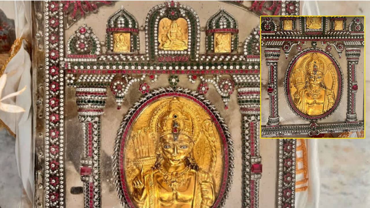 Golden Ramayanam : 19 కిలోల బంగారంతో తయారు చేసిన 530 పేజీల రామాయణం ..!