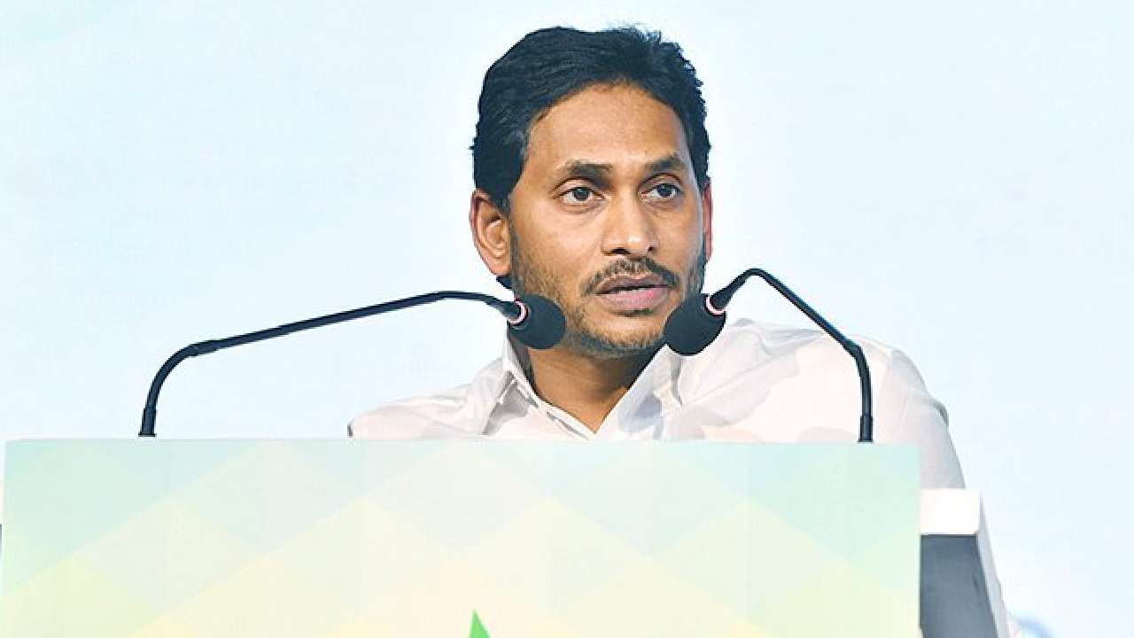 AP Global Investors Summit: ఏపీకి భారీ పెట్టుబడులు.. రూ.11.5 లక్షల కోట్ల ఒప్పందాలు.. వెల్లడించిన సీఎం జగన్