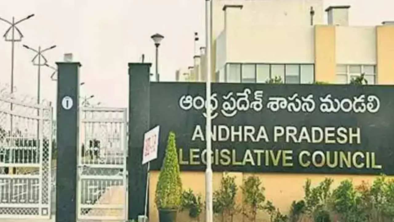 AP Legislative Council: మండలిలో 44కు చేరిన వైసీపీ బలం.. తగ్గనున్న టీడీపీ సభ్యుల సంఖ్య.. ప్రాతినిధ్యం కోల్పోయిన బీజేపీ