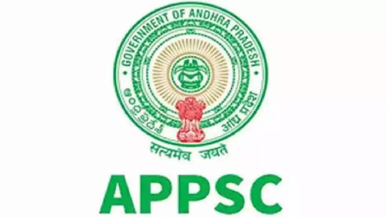 APPSC Group 1: ఏపీలో గ్రూప్-1 మెయిన్స్ పరీక్షలు వాయిదా.. కారణం ఇదే!