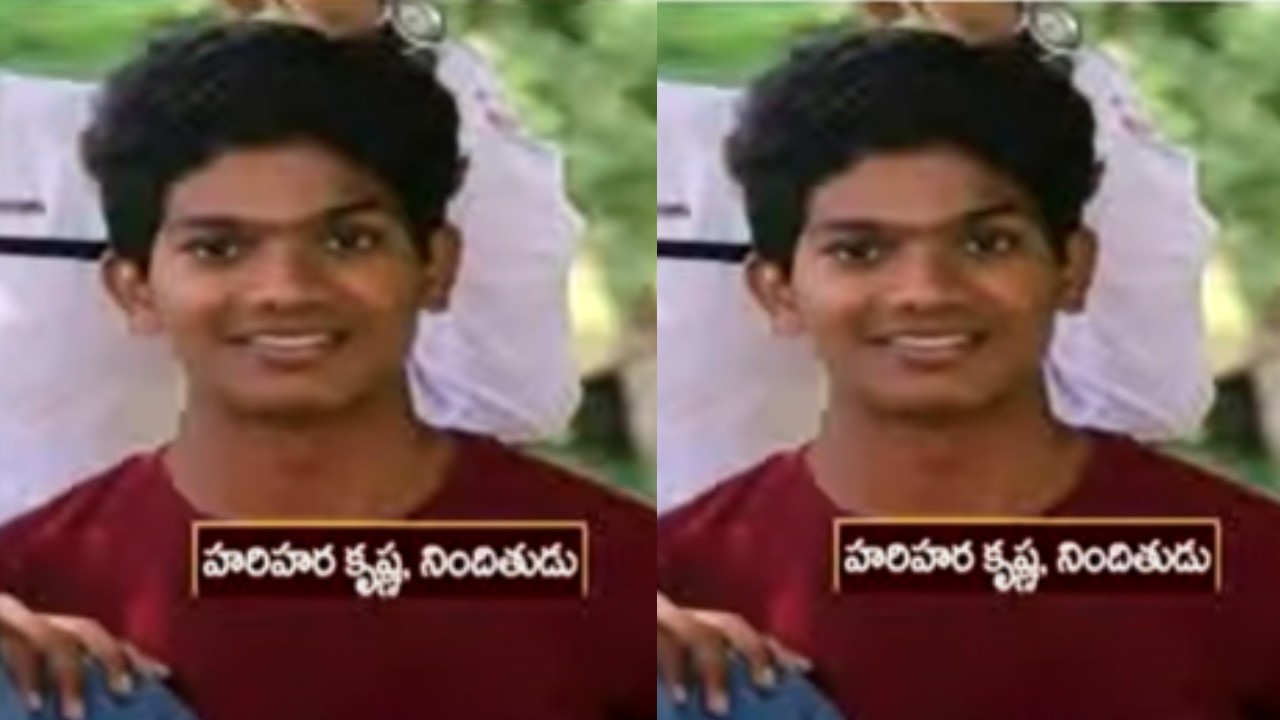 Abdullapurmet Case : అబ్దుల్లాపూర్ మెట్ కేసు నిందితుడి కస్టడీపై తీర్పు వాయిదా