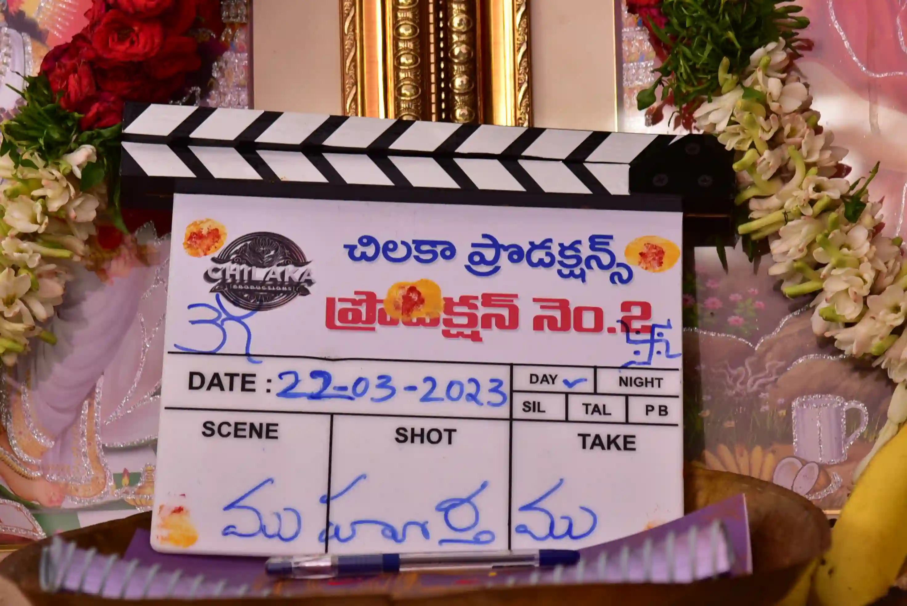 Allari Naresh 61 Movie Opening