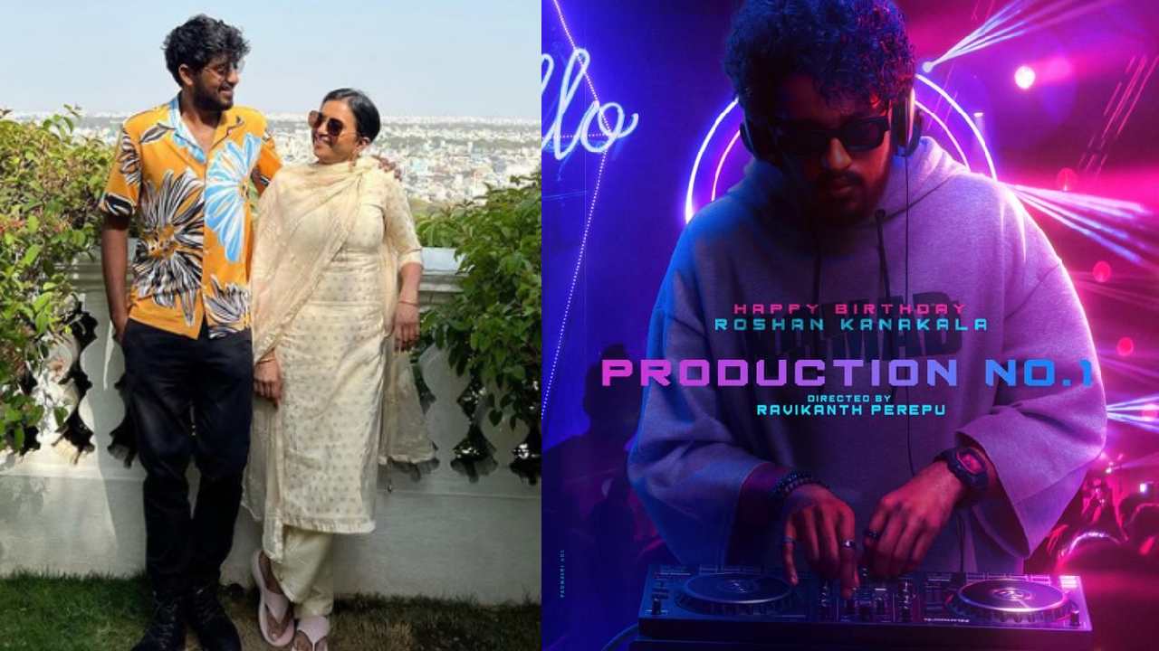 Anchor Suma Son Movie Debut : సూపర్ హిట్ డైరెక్టర్ దర్శకత్వంలో యాంకర్ సుమ కొడుకు మొదటి సినిమా..