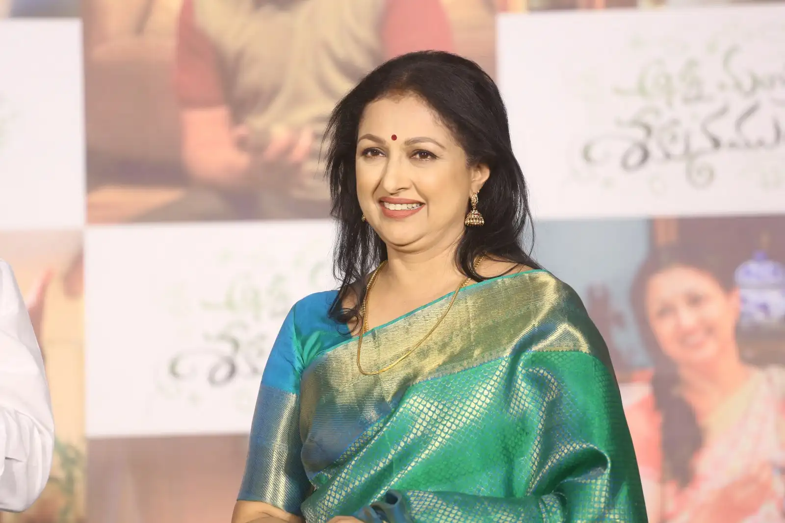 Anni Manchi Shakunamule Movie Press Meet Gallery