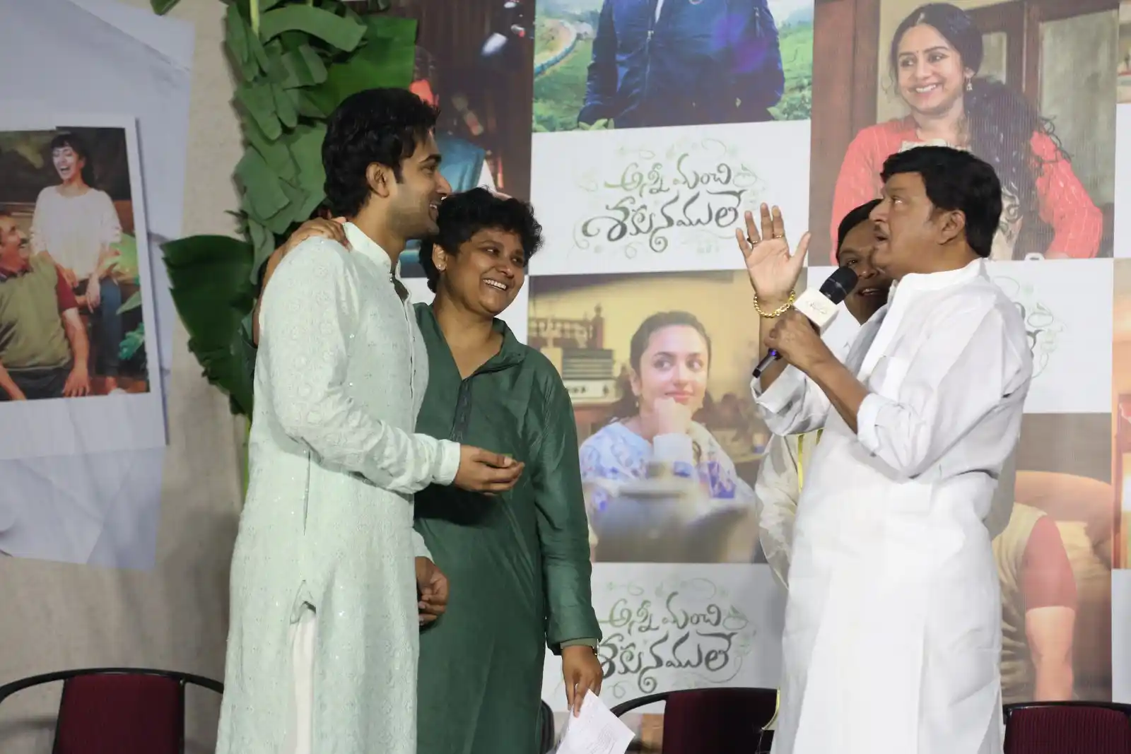 Anni Manchi Shakunamule Movie Press Meet Gallery