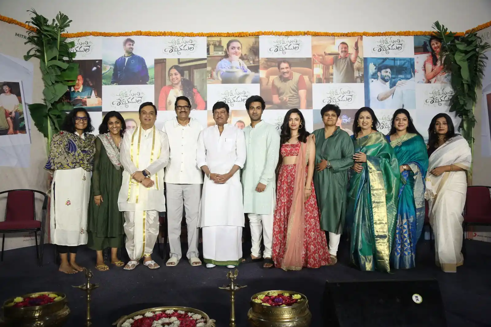 Anni Manchi Shakunamule Movie Press Meet Gallery