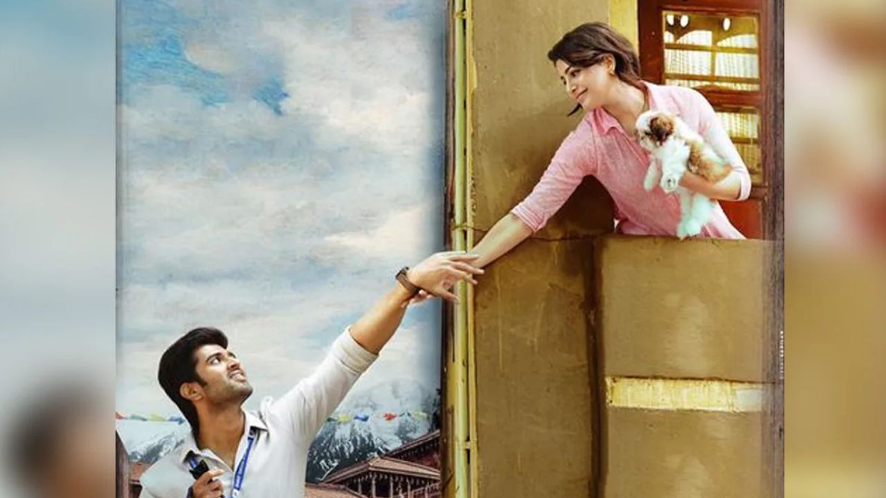 Kushi Movie: విజయ్ సమంతల మధ్యలో మరో హీరోయిన్.. నిజమేనా?