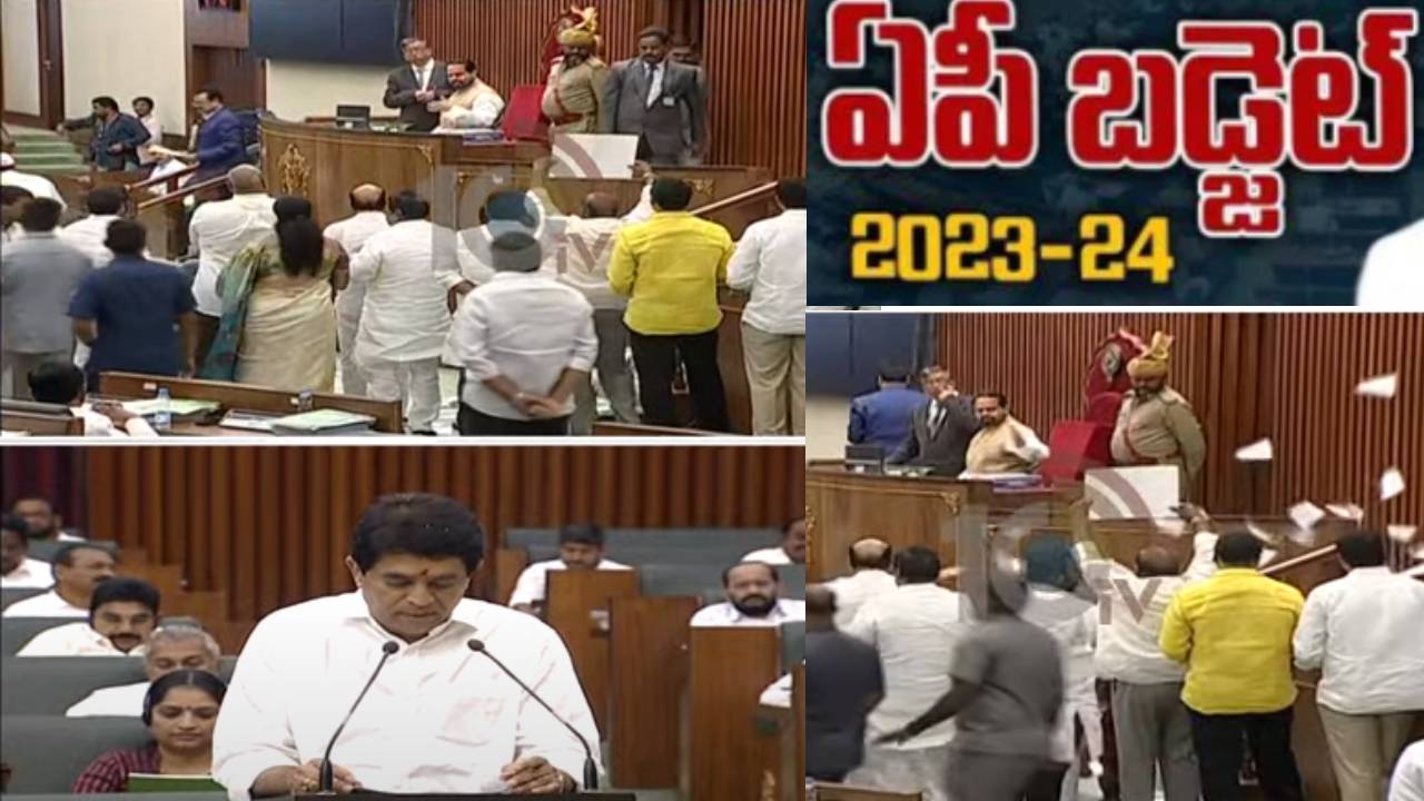 Ap Budget 2023-24 : బడ్జెట్ ప్రవేశపెట్టినరోజే.. అసెంబ్లీ నుంచి 14మంది టీడీపీ సభ్యులు సస్పెండ్