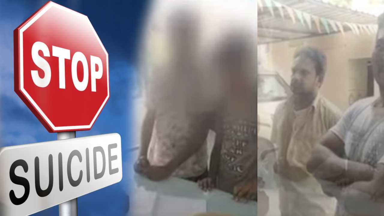 Andhra Pradesh : ఇద్దరు విద్యార్ధులను కాపాడిన ఆటో డ్రైవర్