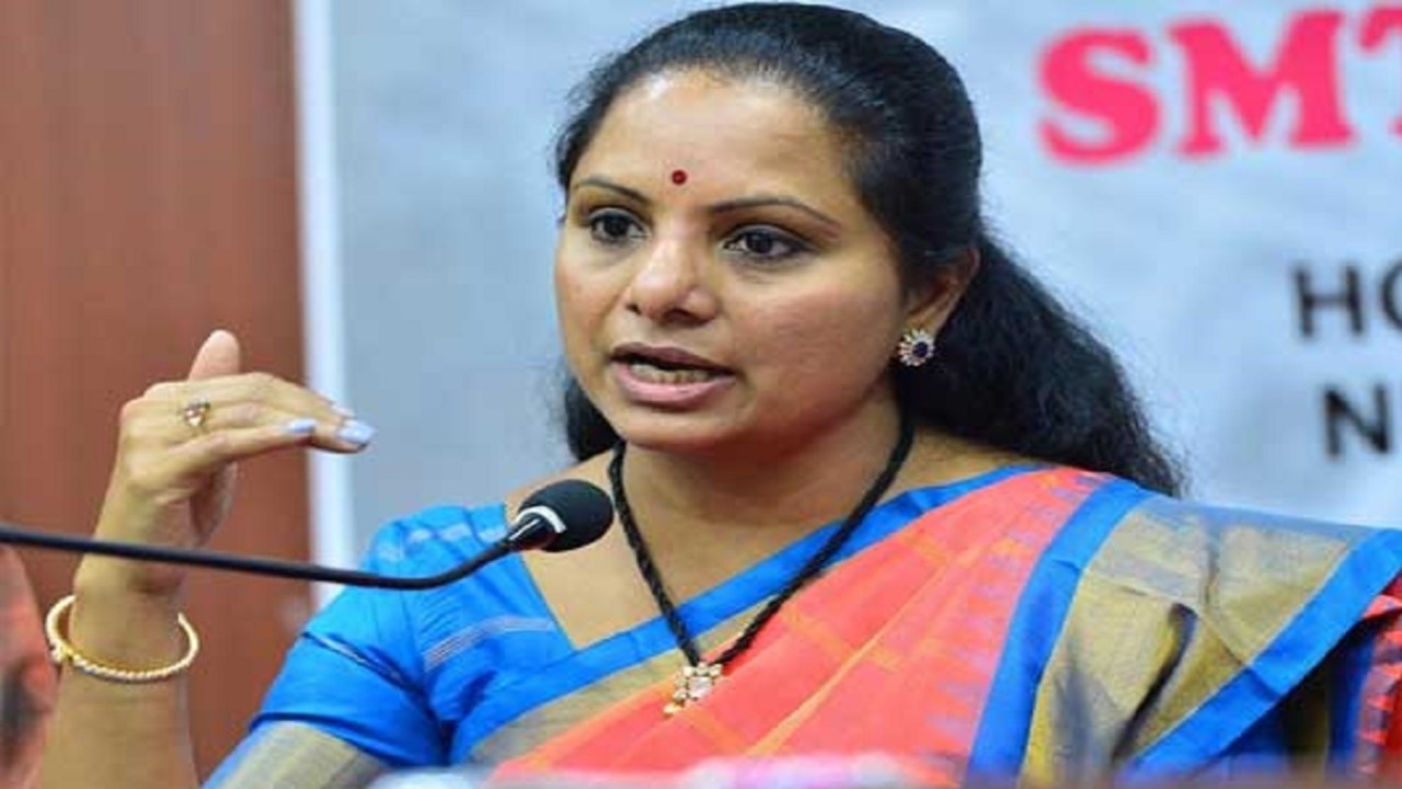MLC Kavitha : ఇప్పుడు రాజకీయ పార్టీలను టార్గెట్ చేసిన బీజేపీ రేపు ప్రజల్ని కూడా టార్గెట్ చేస్తుంది : కవిత