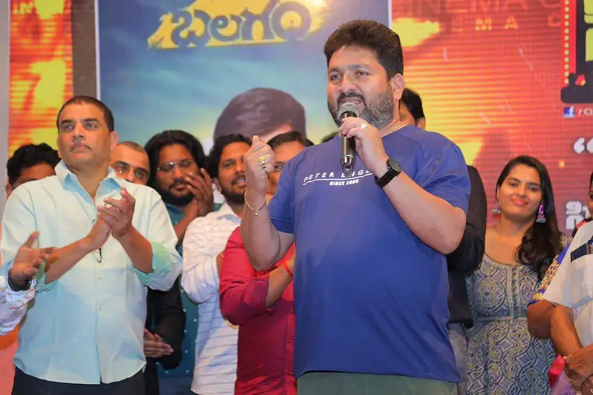 Telangana Department of Language & Culture felicitate Balagam Movie unit