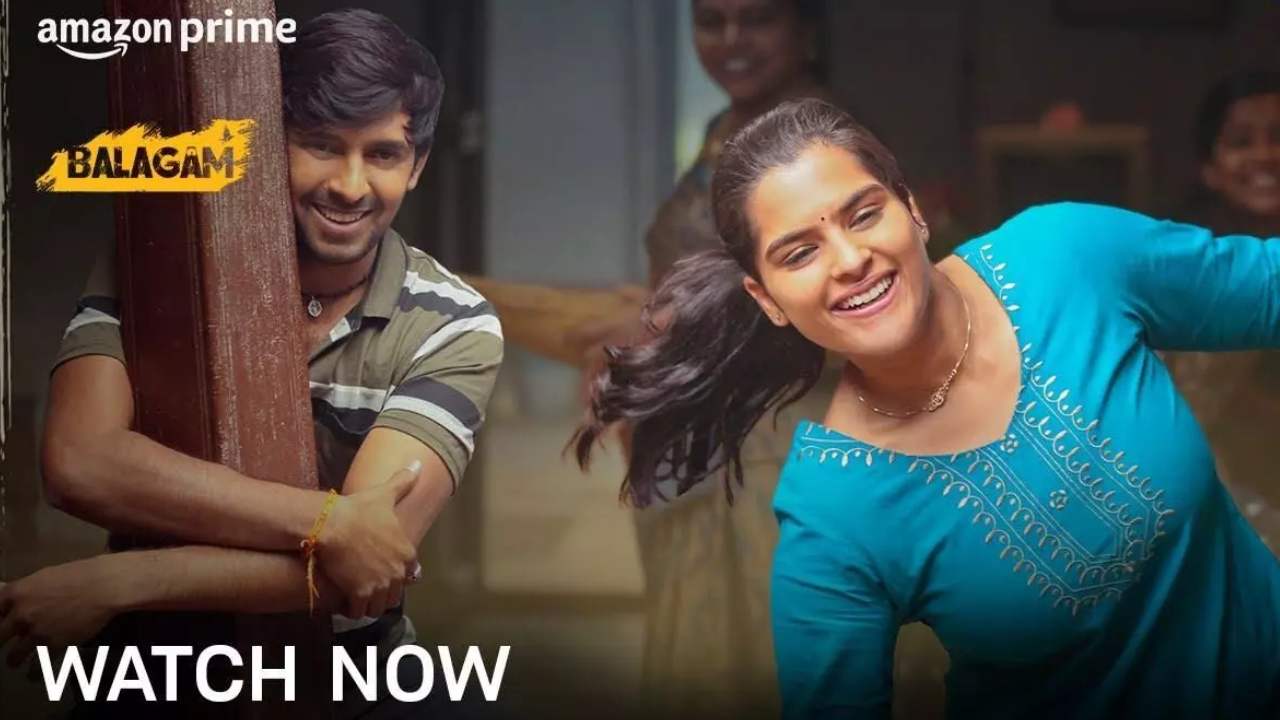 Balagam Movie: ఓటీటీలోనూ దుమ్ములేపుతున్న బలగం.. బలంగా మారిన మౌత్ టాక్!