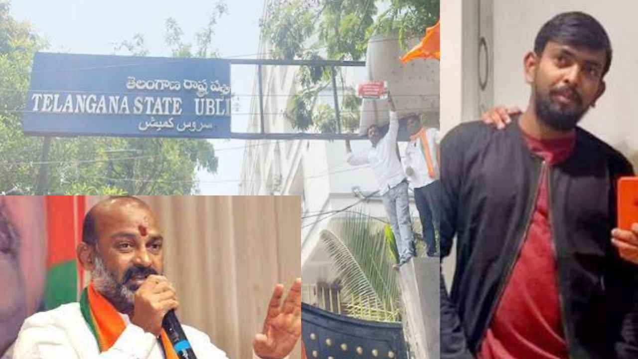 Bandi Sanjay : వాళ్లు బీజేపీ కాదు బీఆర్ఎస్.. బ్యాక్‌గ్రౌండ్ చెక్ చేయకుండానే ఉద్యోగం ఇచ్చారా-బండి సంజయ్