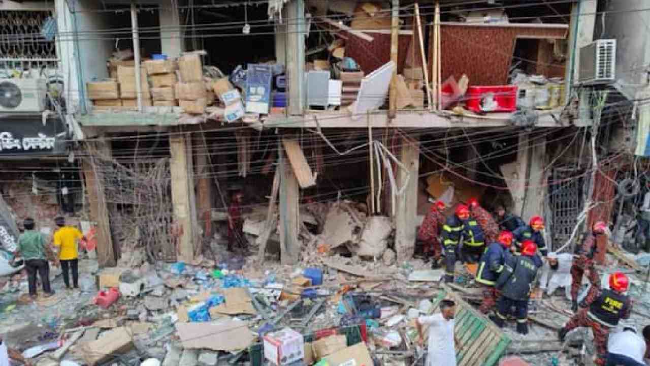 Bangladesh: బంగ్లాదేశ్‌ రాజధానిలో పేలుడు.. 14 మంది మృతి.. 100 మందికిపైగా గాయాలు