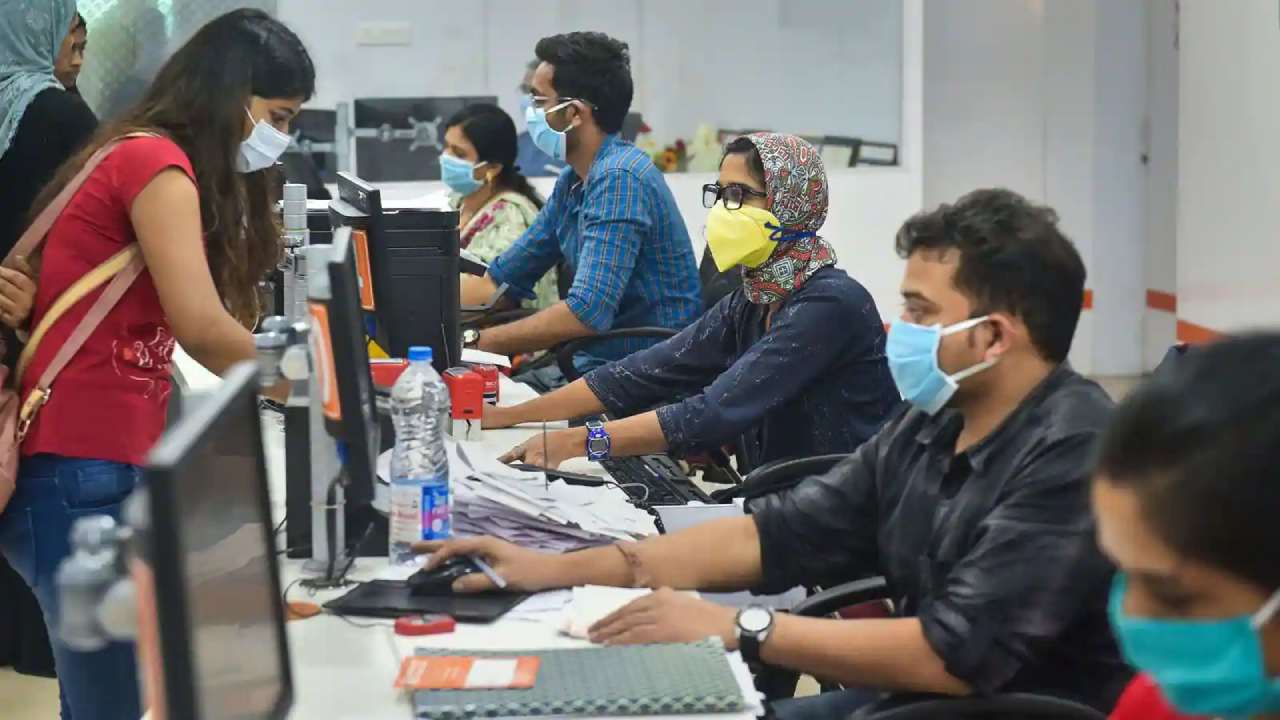 Bank Employees: వారానికి ఐదు రోజులే బ్యాంకు ఉద్యోగులకు పని.. రెండు రోజులు సెలవులు.. కొత్త ప్రతిపాదనలు అమలయ్యేనా?