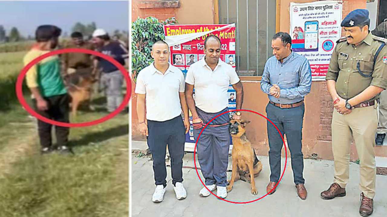 Uttarakhand : 30 సెకన్లలో హత్య కేసు నిందితుడికి పట్టించిన శునకానికి ‘బెస్ట్‌ ఎంప్లాయీ ఆఫ్‌ ద మంత్‌’ అవార్డు