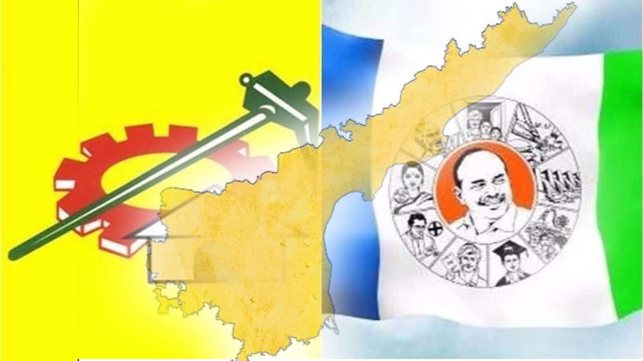 Andhra Pradesh MLC Election 2023 : ఏపీ ఎమ్మెల్యే కోటా ఎమ్మెల్సీ ఎన్నికల ఫలితాలపై జోరుగా బెట్టింగ్‌లు