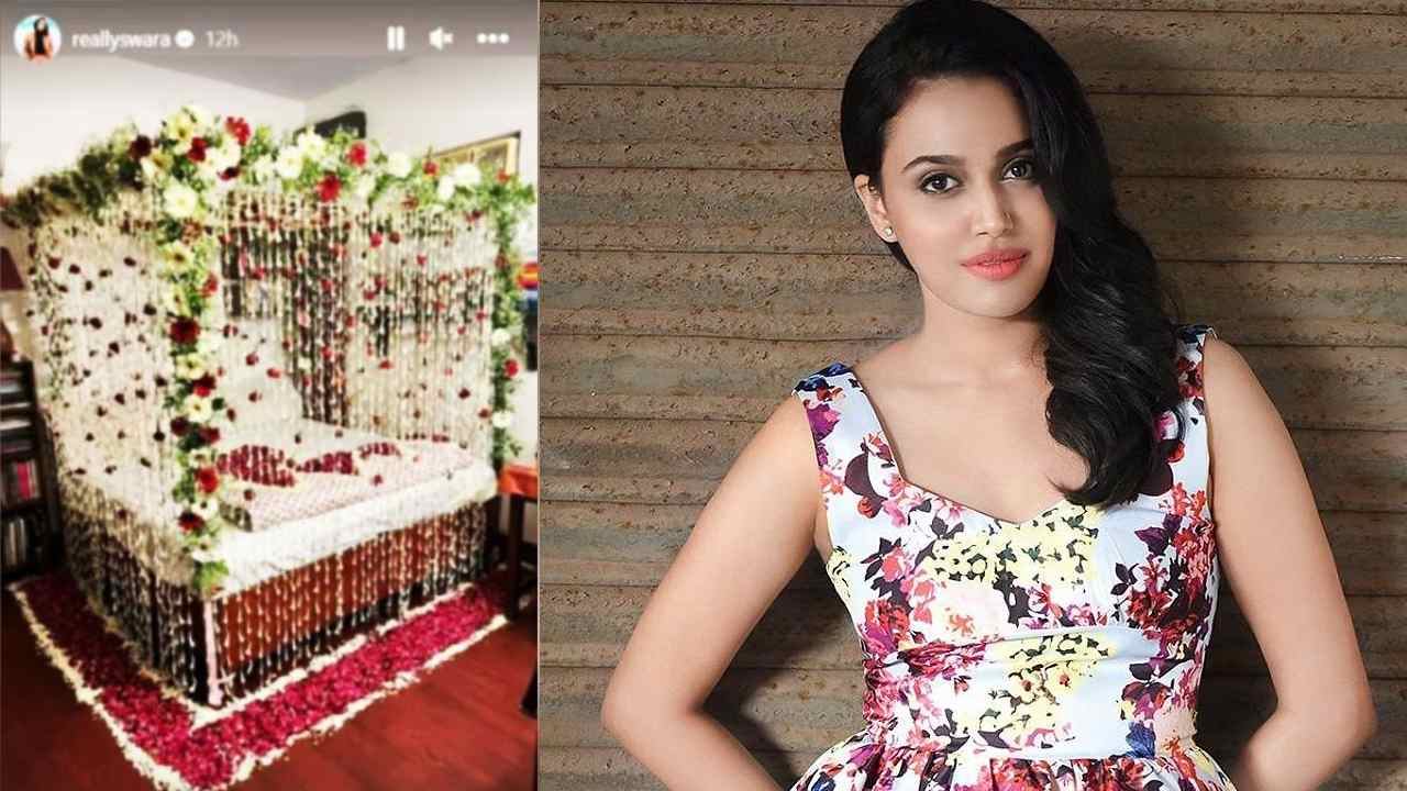 Swara Bhaskar : ఫస్ట్ నైట్ బెడ్ రూమ్ ఫోటోలు షేర్ చేసిన బాలీవుడ్ నటి..