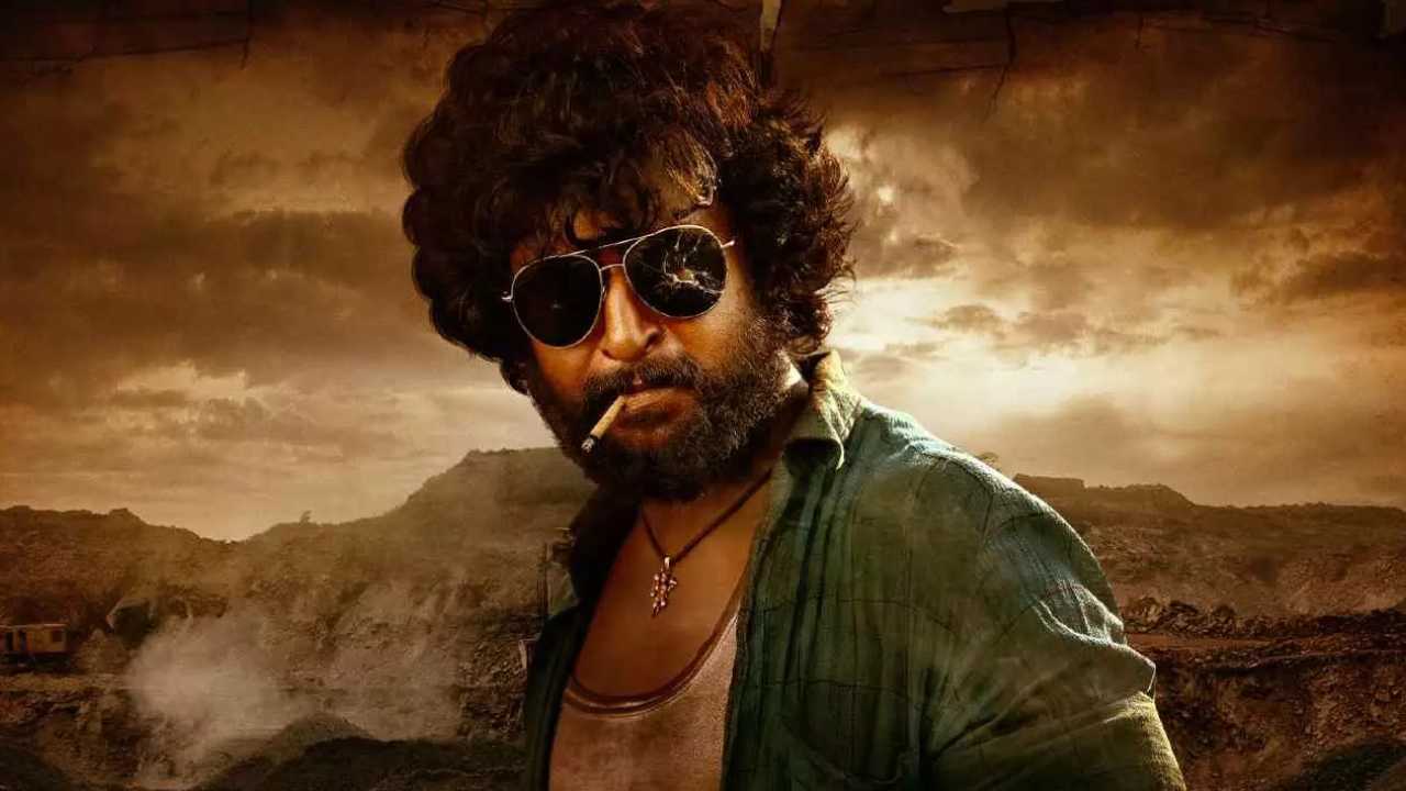 Dasara Movie: దసరా మూవీ ప్రీ-రిలీజ్ ఈవెంట్ జరిగేది అప్పుడేనా..?