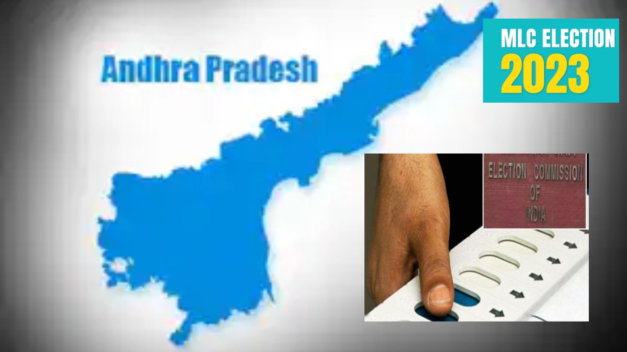 AP MLC Election 2023 : ఒకే వ్యక్తి పేరుతో 11 ఓట్లు..! ఆయనకు 11 మంది తండ్రులు..!! తిరుపతి ఎమ్మెల్సీ ఓటర్ల సిత్రాలు..