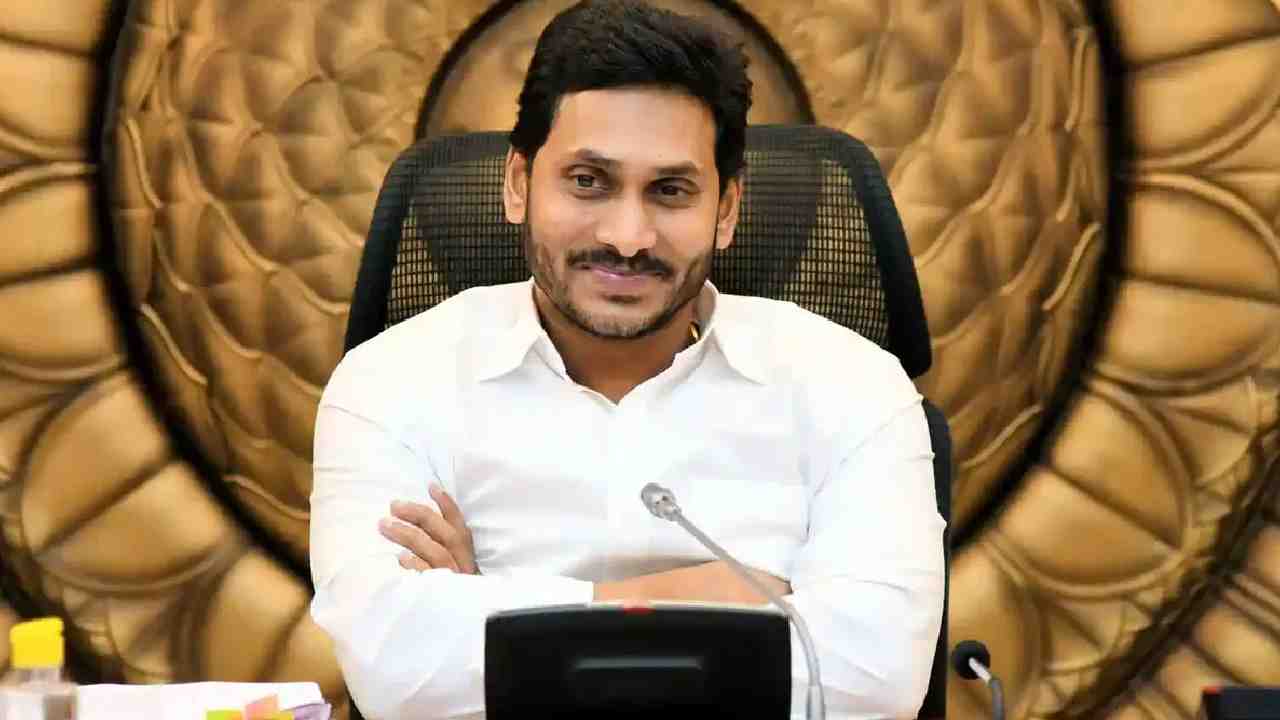 CM Jagan: బోయ, వాల్మీకిలను ఎస్టీల్లో.. దళిత క్రిస్టియన్లను ఎస్సీల్లో చేర్చూతూ ఏపీ అసెంబ్లీ తీర్మానం