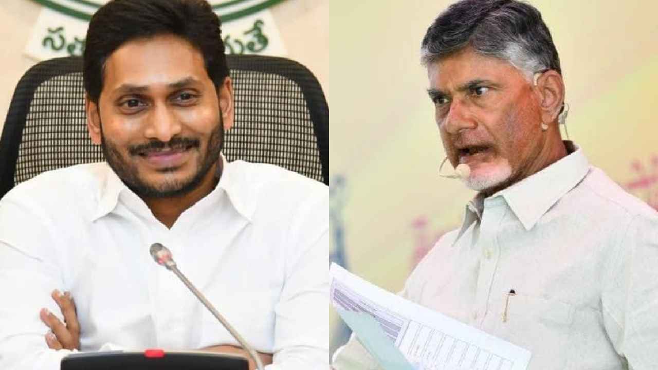 Chandrababu Naidu : ఎన్నికలు రేపు పెట్టినా సిద్ధం, జగన్‌ని ఇంటికి పంపడం ఖాయం-చంద్రబాబు