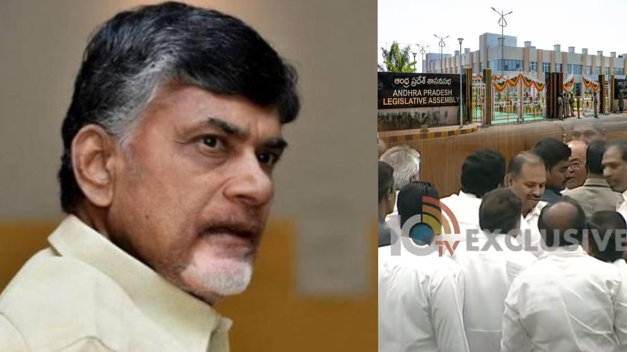 YCP MLA Attack On TDP MLA in Assembly : ‘ఇది శాసనసభ కాదు..కౌరవ సభ ’జగన్ చరిత్ర హీనుడిగా మిగిలిపోతారు :  చంద్రబాబు ఆగ్రహం