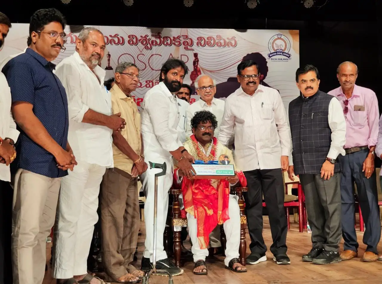 Felicitation to Chandrabose by Telangana Sahitya Academy at Ravindra Bharathi