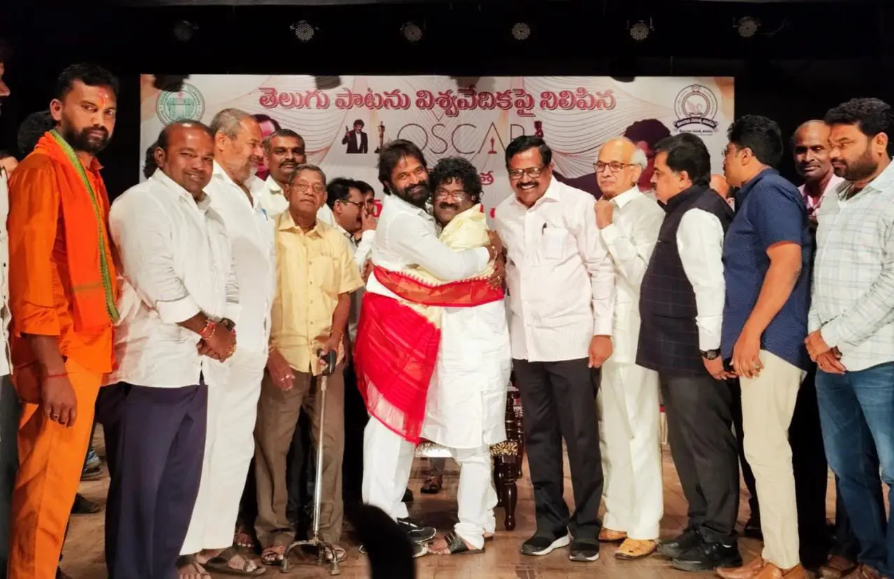 Felicitation to Chandrabose by Telangana Sahitya Academy at Ravindra Bharathi